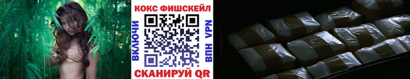 hydra рабочий сайт  Бирюсинск  COCAIN Колумбийский  где купить  