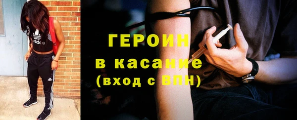 тгк Аркадак