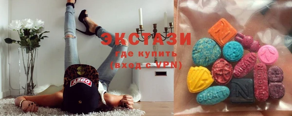 тгк Аркадак