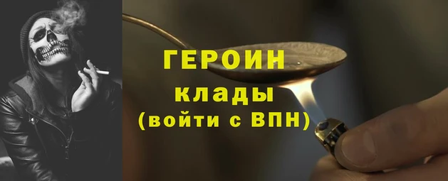 тгк Аркадак