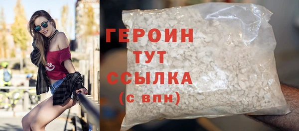 гидропоника Пересвет