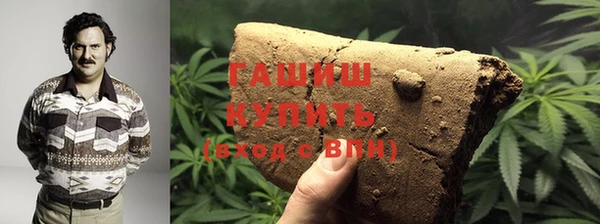 мет Пестово