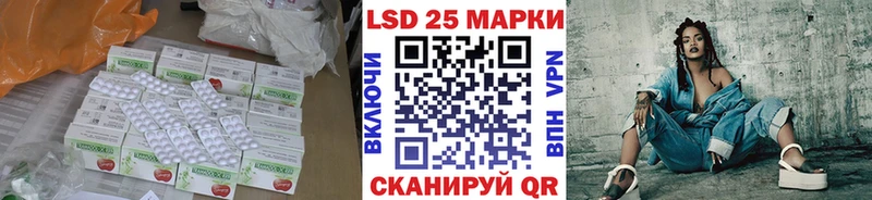 ЛСД экстази ecstasy  MEGA ссылка  Бирюсинск 