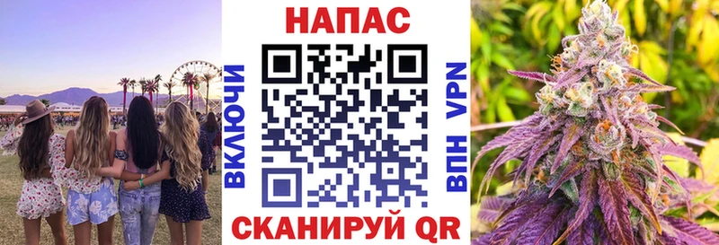 мега ONION  Бирюсинск  МАРИХУАНА OG Kush 